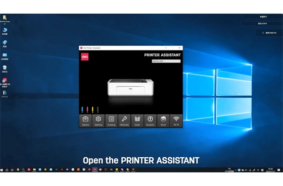 07 máy in Deli cài đặt mạng máy tính máy in phun d311nw