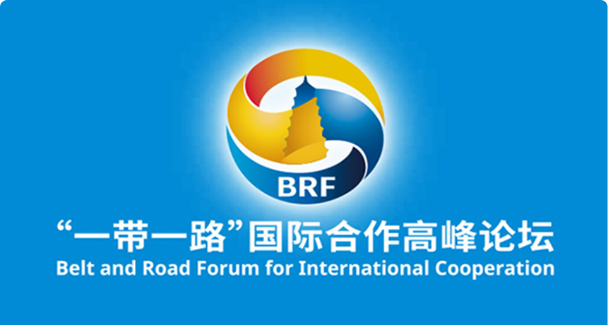 DELI trên vành đai và con đường