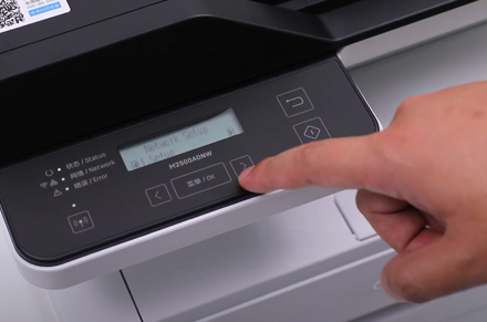 Máy in Deli Model M2500 wifi-Mobile-AirPrint