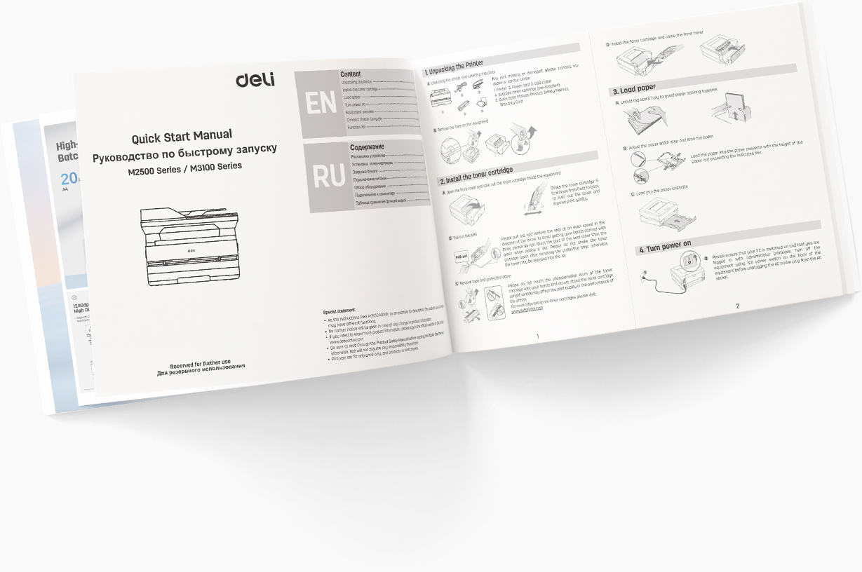 Hướng dẫn sử dụng