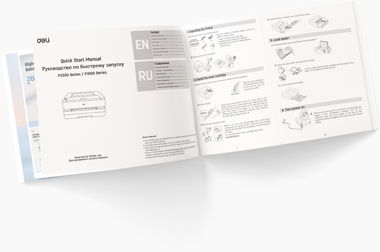 Hướng dẫn sử dụng