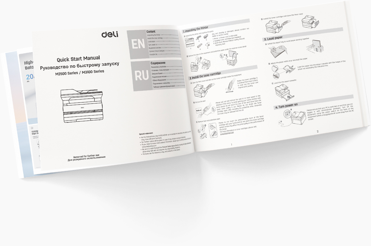 Hướng dẫn sử dụng