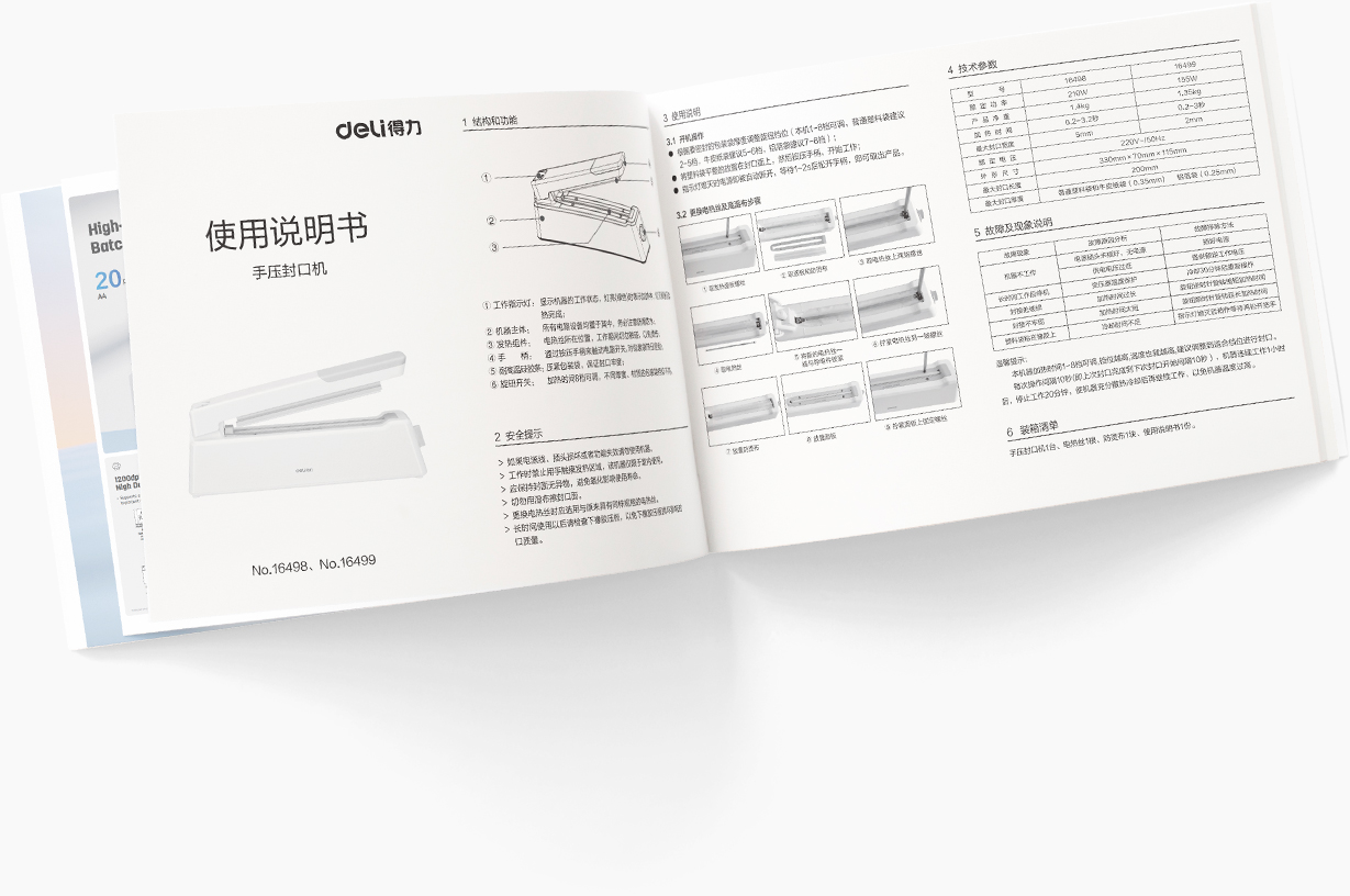 Hướng dẫn sử dụng