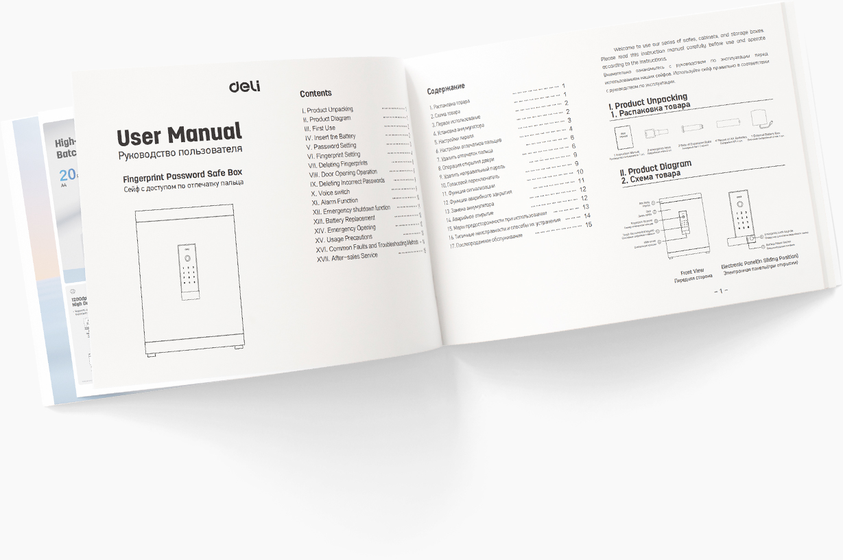 Hướng dẫn sử dụng