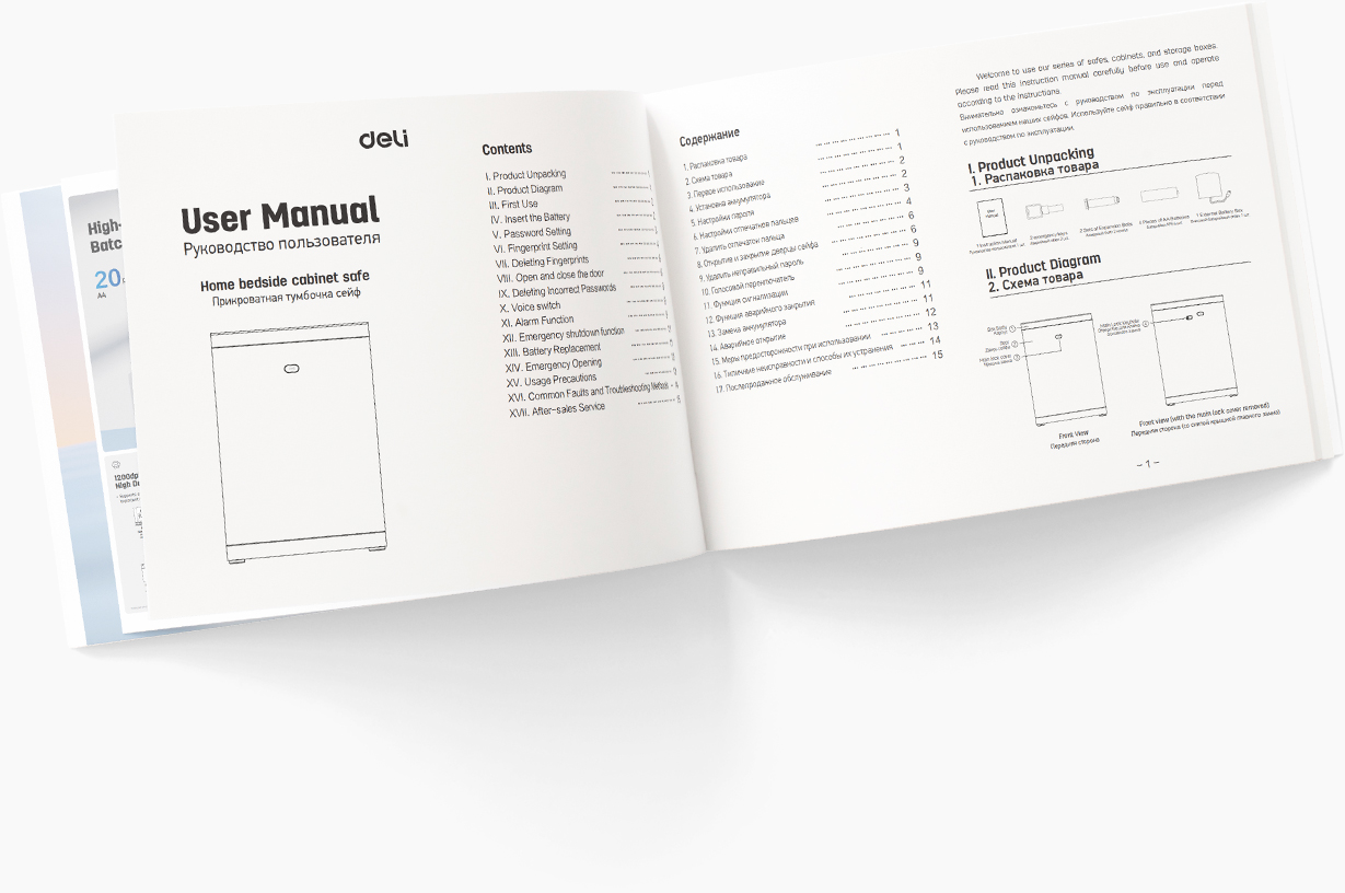 Hướng dẫn sử dụng